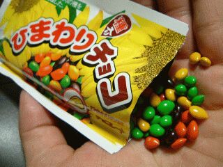 JtЂ܂`RBB