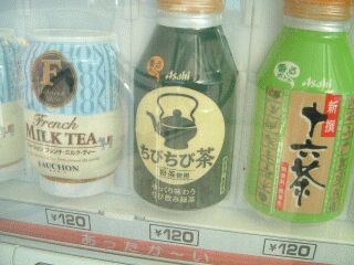 ATqтђBB